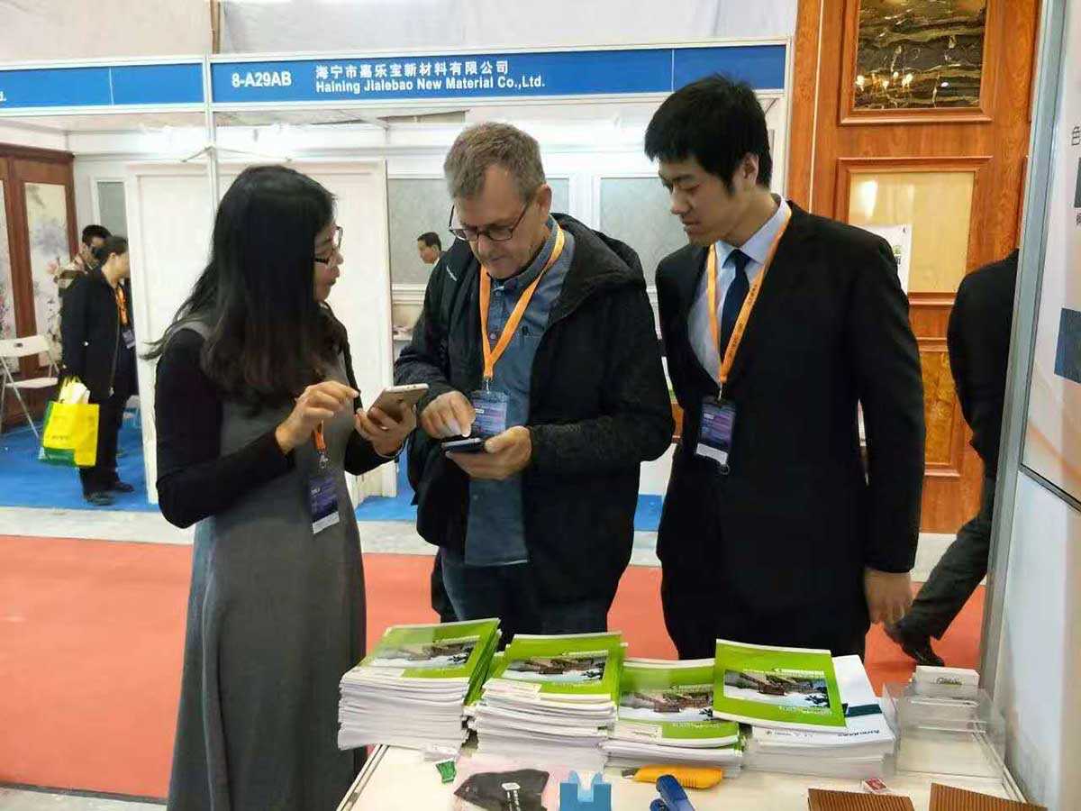 THE 24th CHINA(BEIJING) INTERNATIONAL BUILDING DECORATIONS