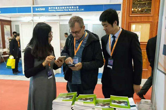 THE 24th CHINA(BEIJING) INTERNATIONAL BUILDING DECORATIONS & BUILDING MATERIAL EXPOSITION