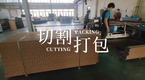 Macrotech WPC cutting and packing process