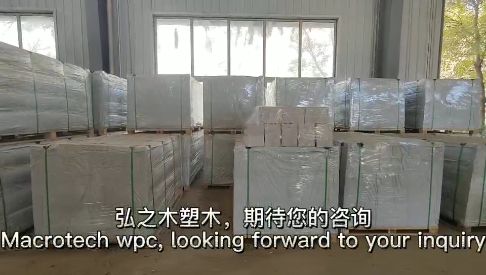 Macrotech WPC product production process and steps
